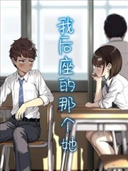 爱看影视教程连载 墨鱼计划 漫画改编声音设计