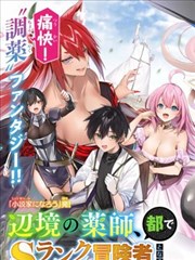 墨鱼计划 留白段落声音分层示意